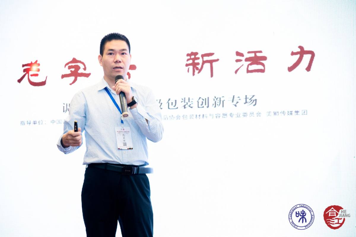 微信图片_20210909171353.jpg 91视频在线