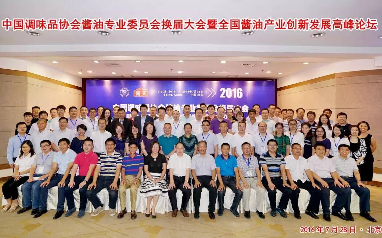 429006738@chatroom_1469669678044_34.jpg 91视频在线