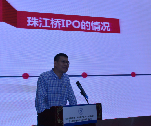 珠江桥.png 91视频在线