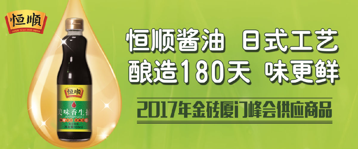 微信图片_20171213160608.png 91视频在线