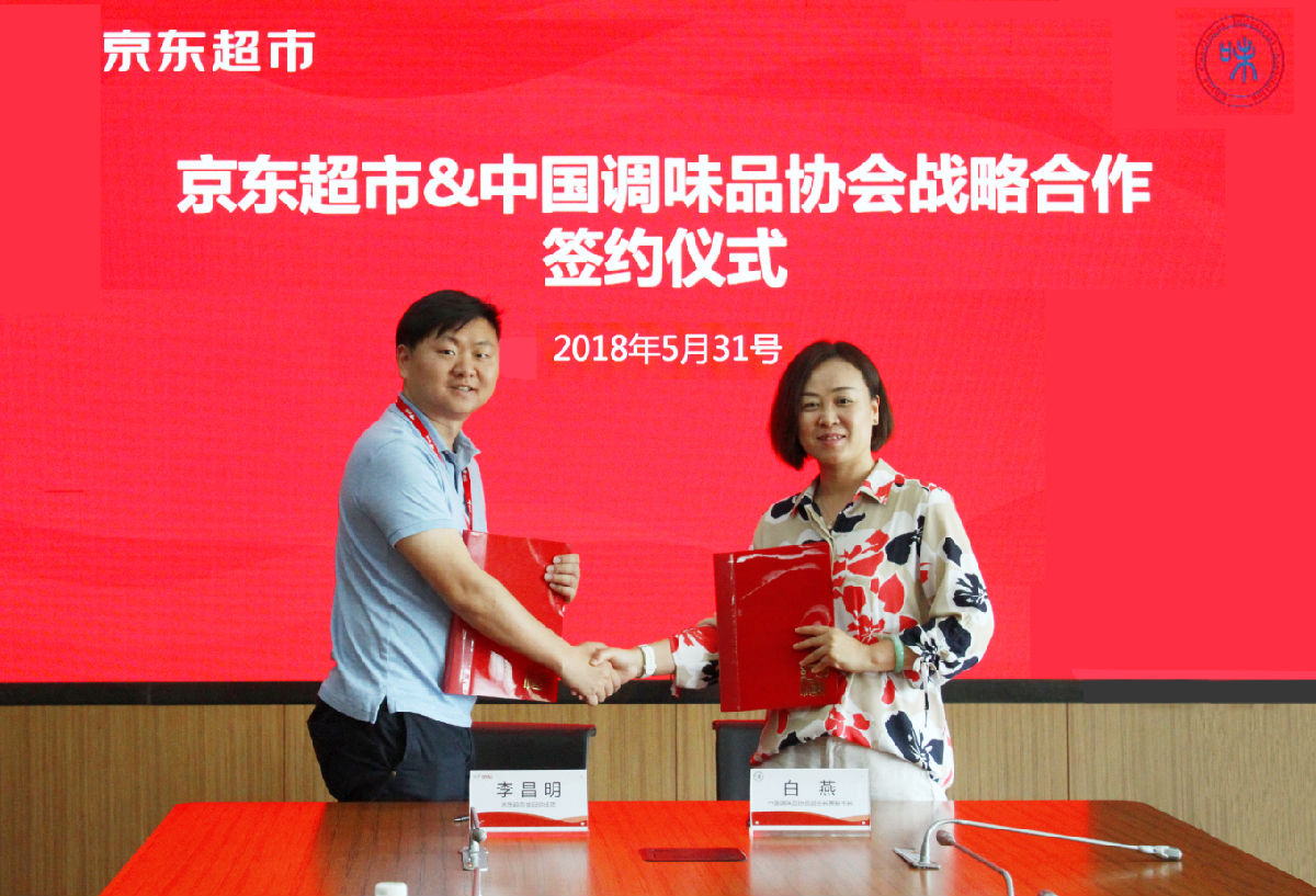 最终签约.png 91视频在线