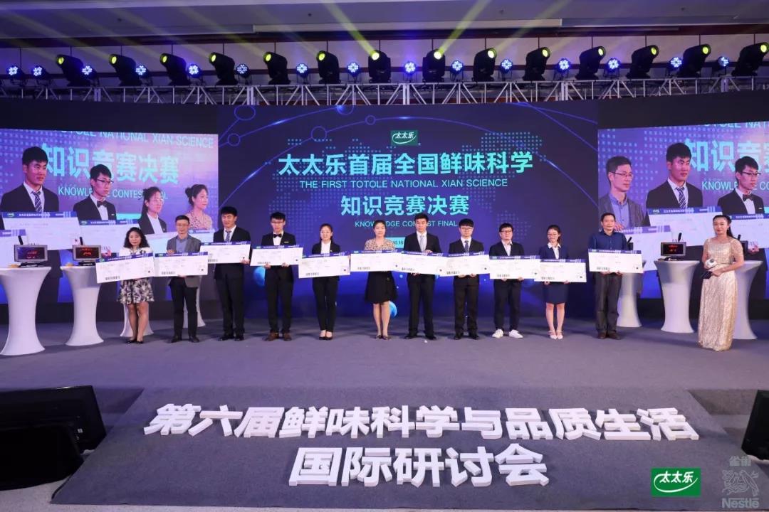 微信图片_20181019095036.jpg 91视频在线