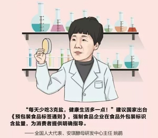 367373540046691858.jpg 91视频在线