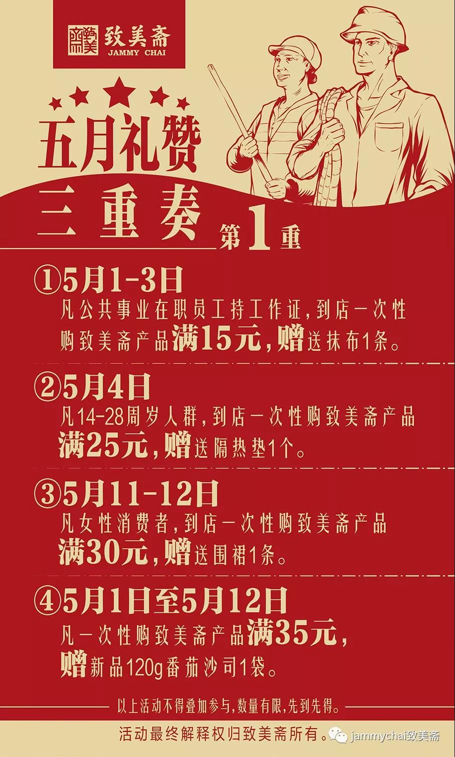 6.jpg 91视频在线