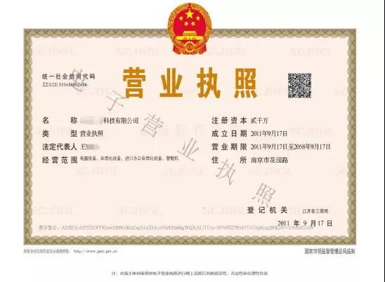 24.jpg 91视频在线