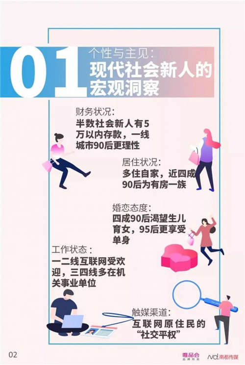 5.jpg 91视频在线