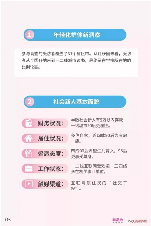 6.jpg 91视频在线