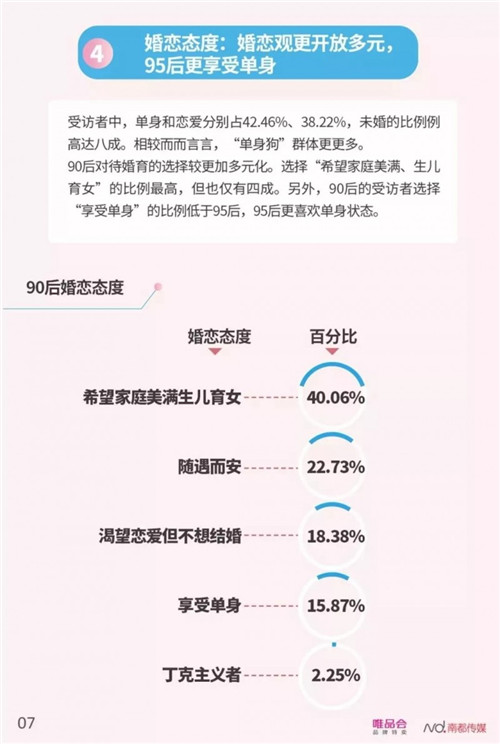 10.jpg 91视频在线