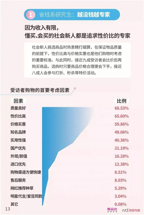 16.jpg 91视频在线