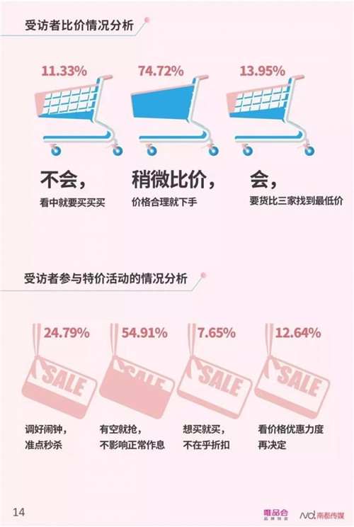 17.jpg 91视频在线