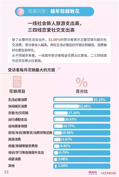 18.jpg 91视频在线