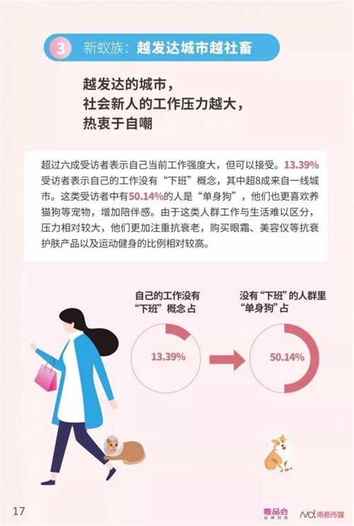 20.jpg 91视频在线