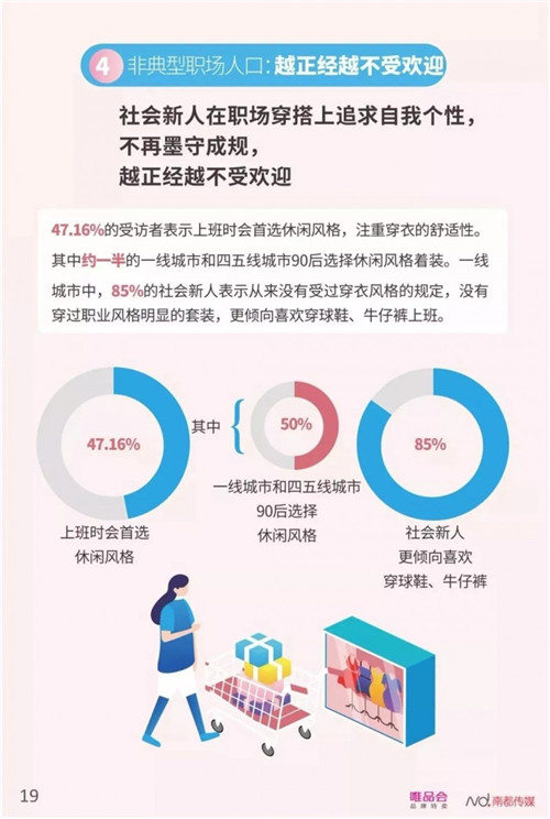 23.jpg 91视频在线