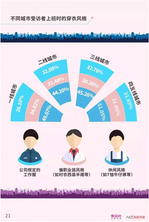 25.jpg 91视频在线