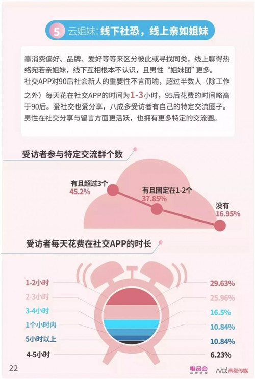 26.jpg 91视频在线