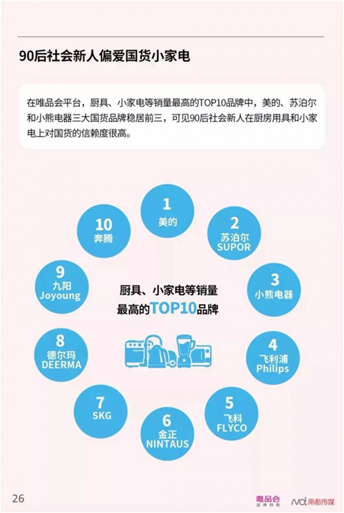 30.jpg 91视频在线