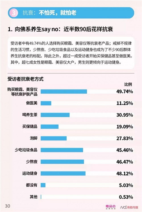 34.jpg 91视频在线