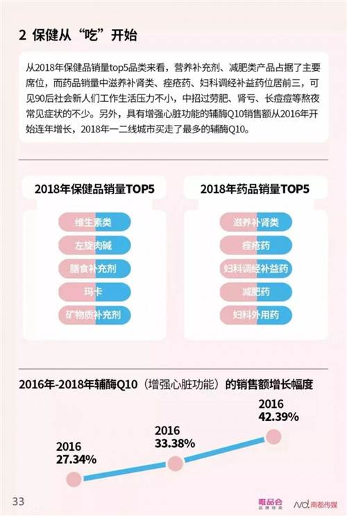 37.jpg 91视频在线