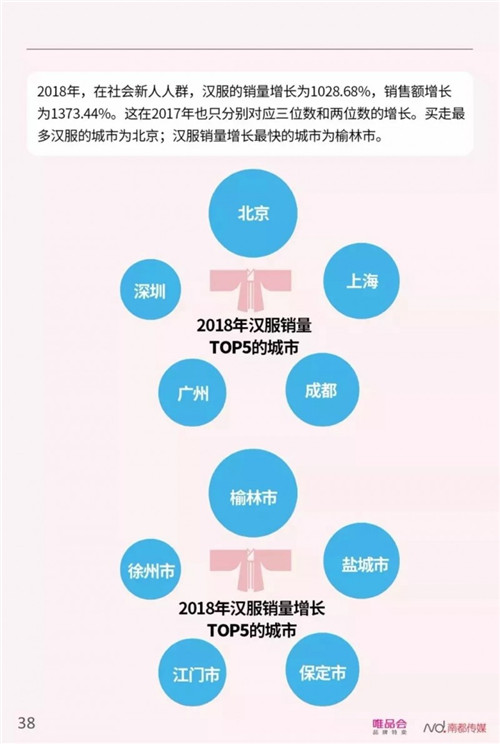 43.jpg 91视频在线