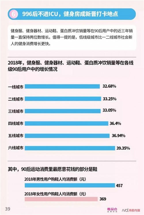 44.jpg 91视频在线