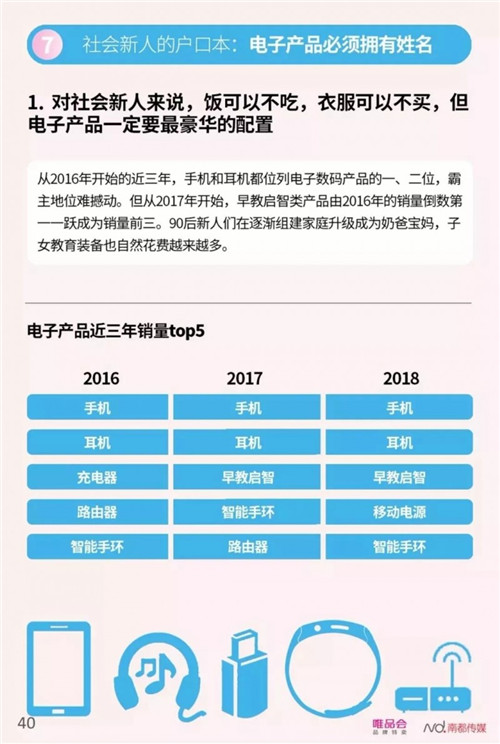 45.jpg 91视频在线