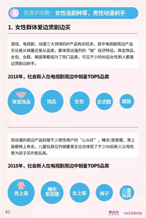 47.jpg 91视频在线