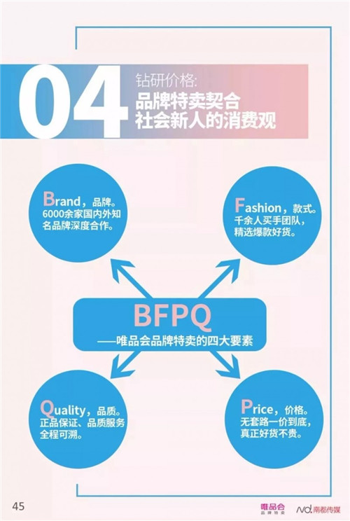 50.jpg 91视频在线