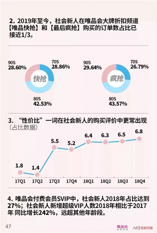 51.jpg 91视频在线