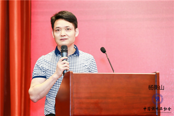 4杨衡山_meitu_4.jpg 91视频在线