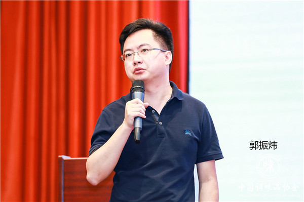 7郭振炜_meitu_6.jpg 91视频在线