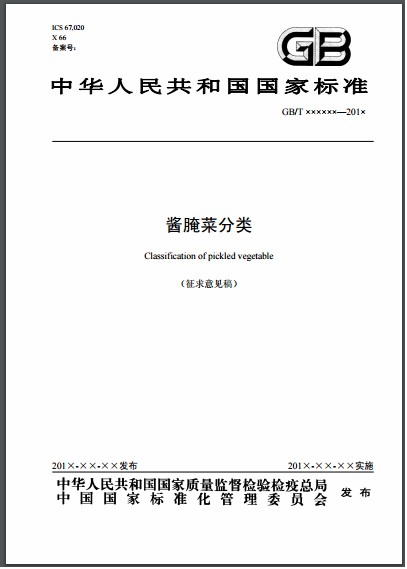 6370795293690684338092248.jpg 91视频在线