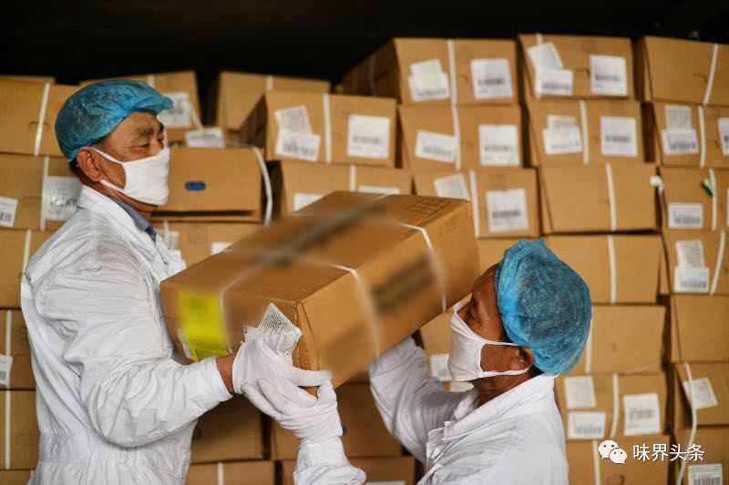 微信图片_20201027092021.jpg 91视频在线