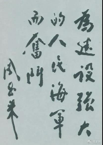 微信图片_20211104130820.jpg 91视频在线