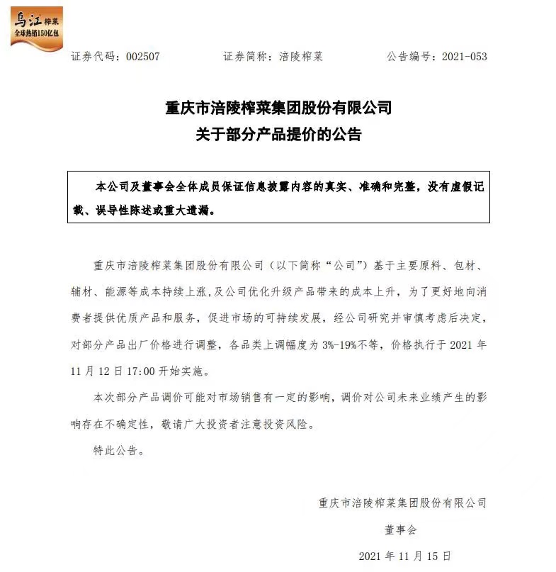 1.jpg 91视频在线