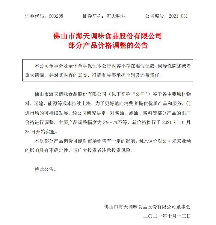 4.jpg 91视频在线