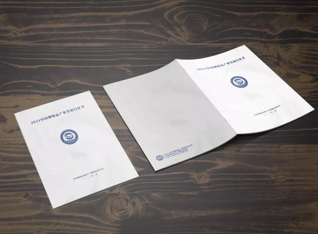 微信图片_20220125101208.jpg 91视频在线