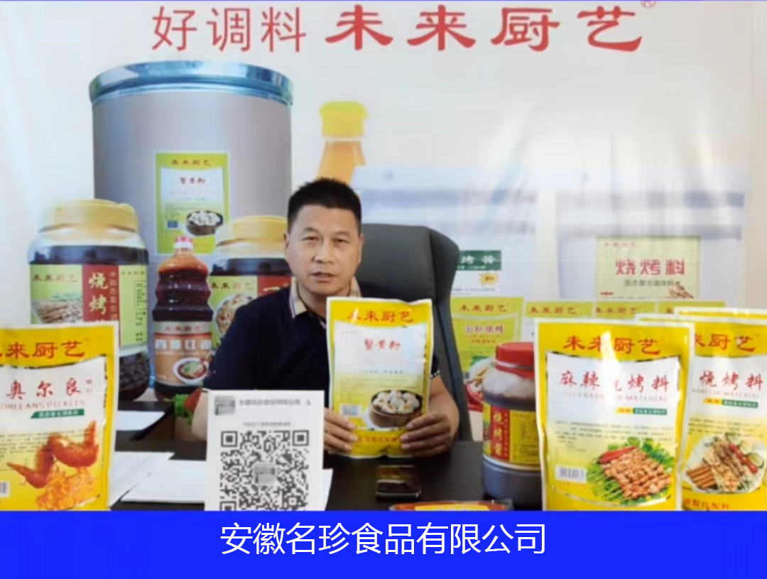 直播3.png 91视频在线