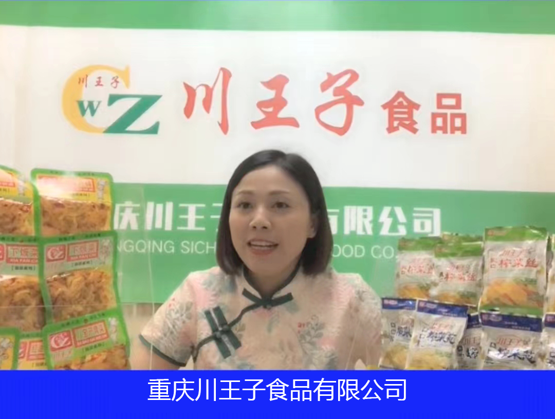 直播5.png 91视频在线