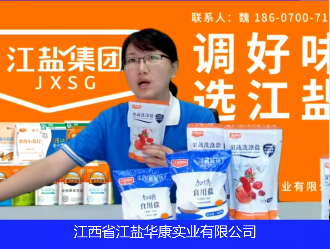 直播7.png 91视频在线