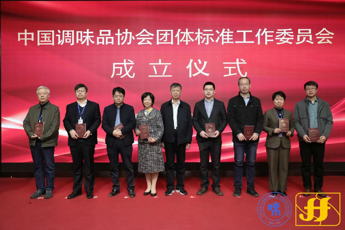 副主任委员1.jpg 91视频在线