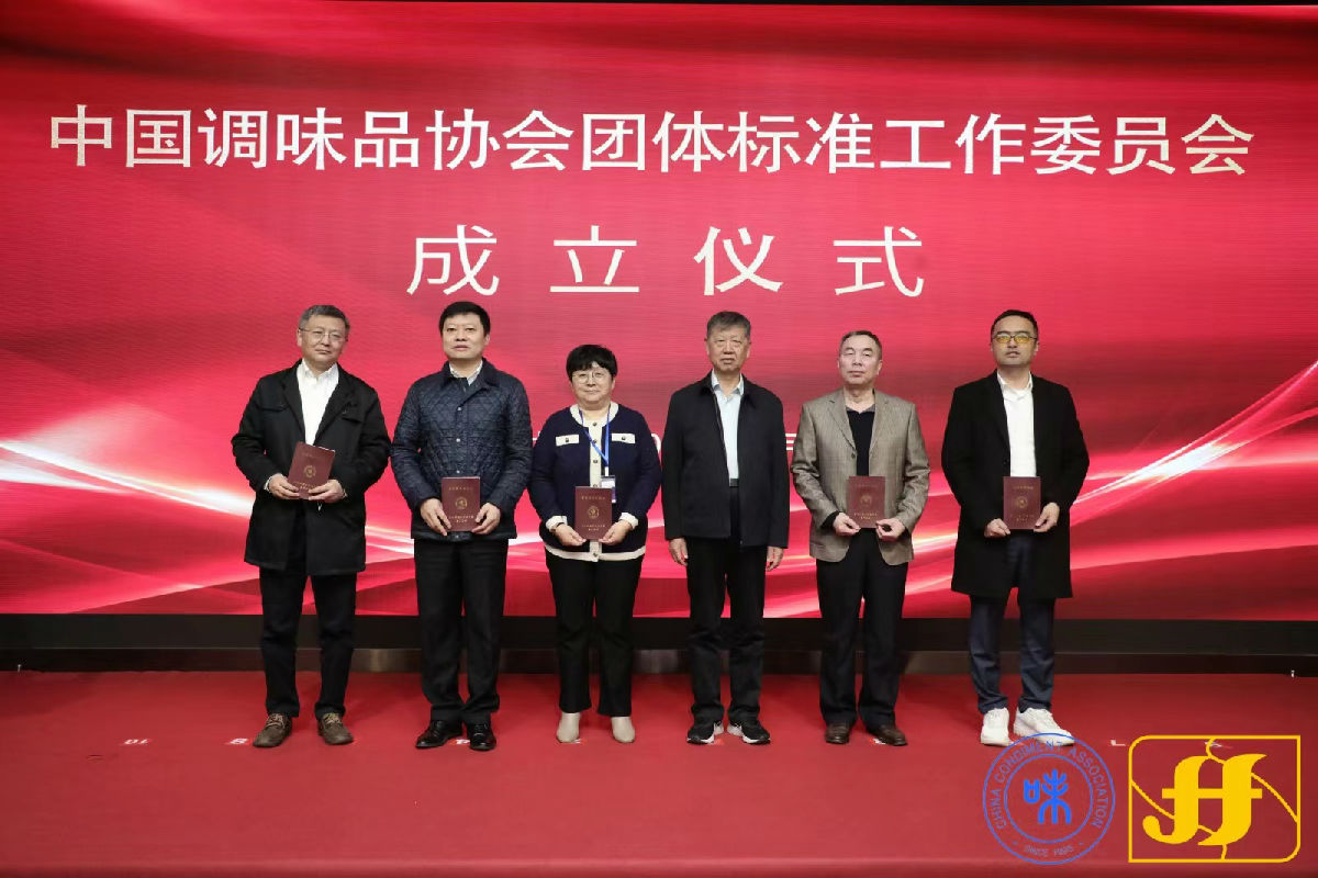 副主任委员2.jpg 91视频在线