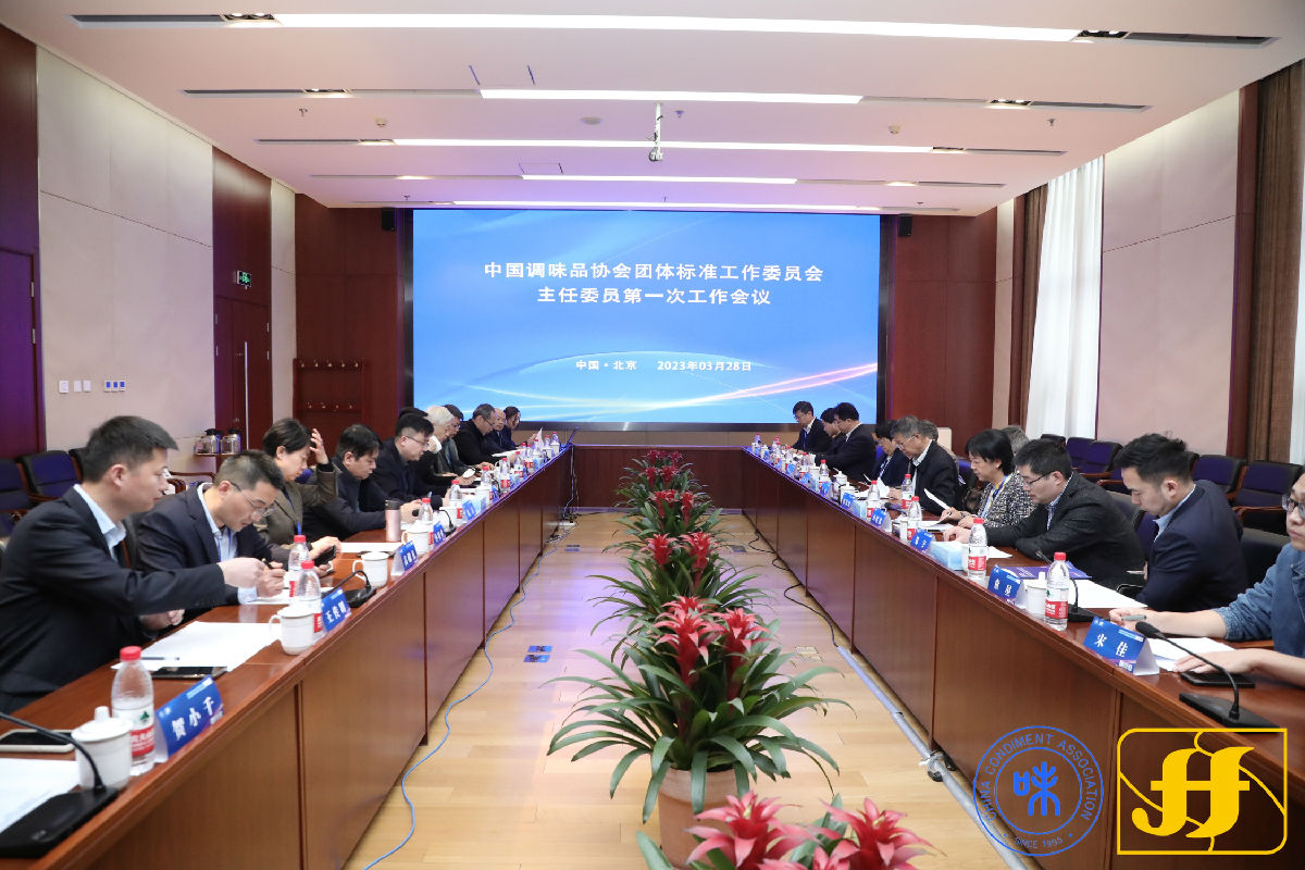 第一次会议.jpg 91视频在线