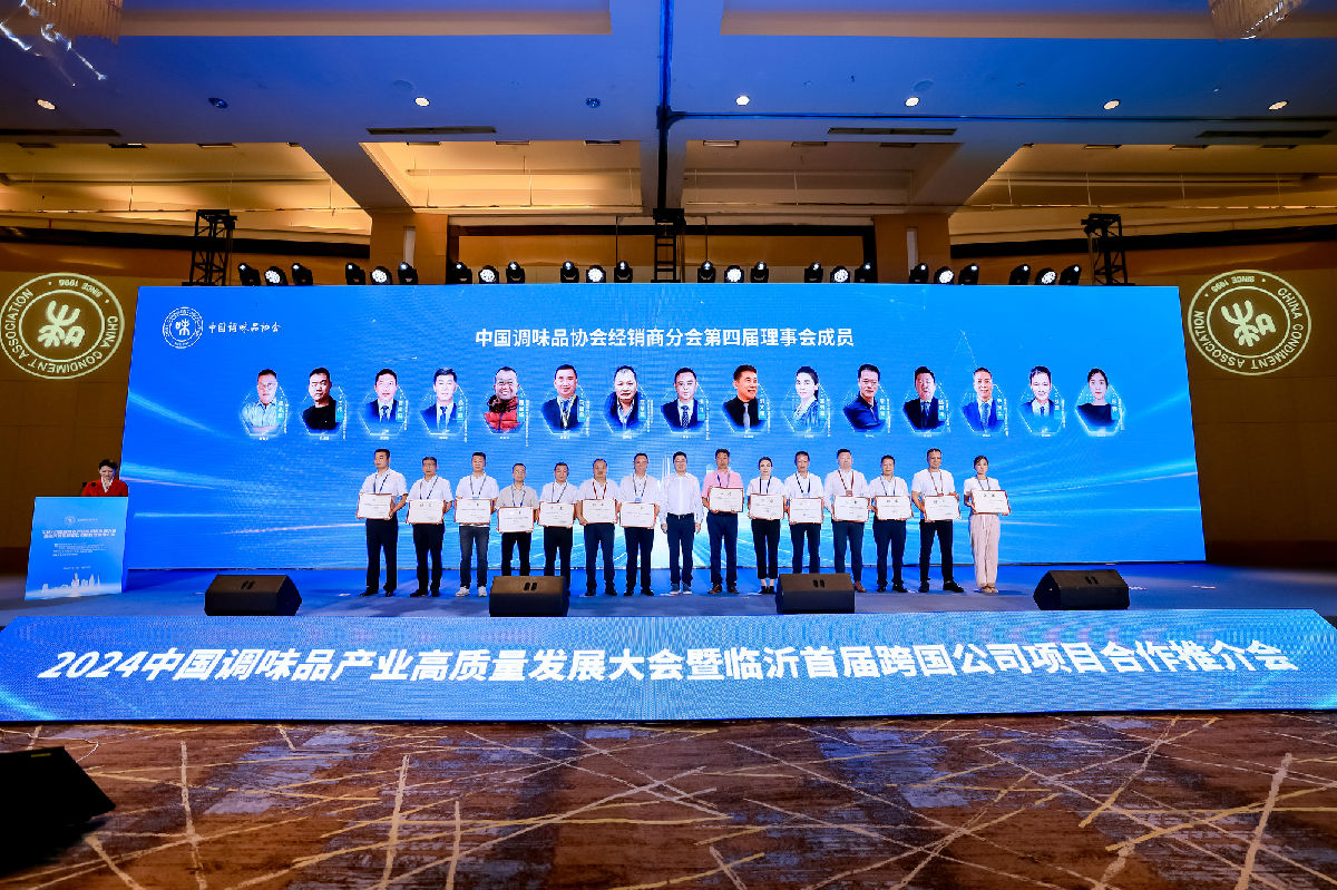 换届.jpg 91视频在线