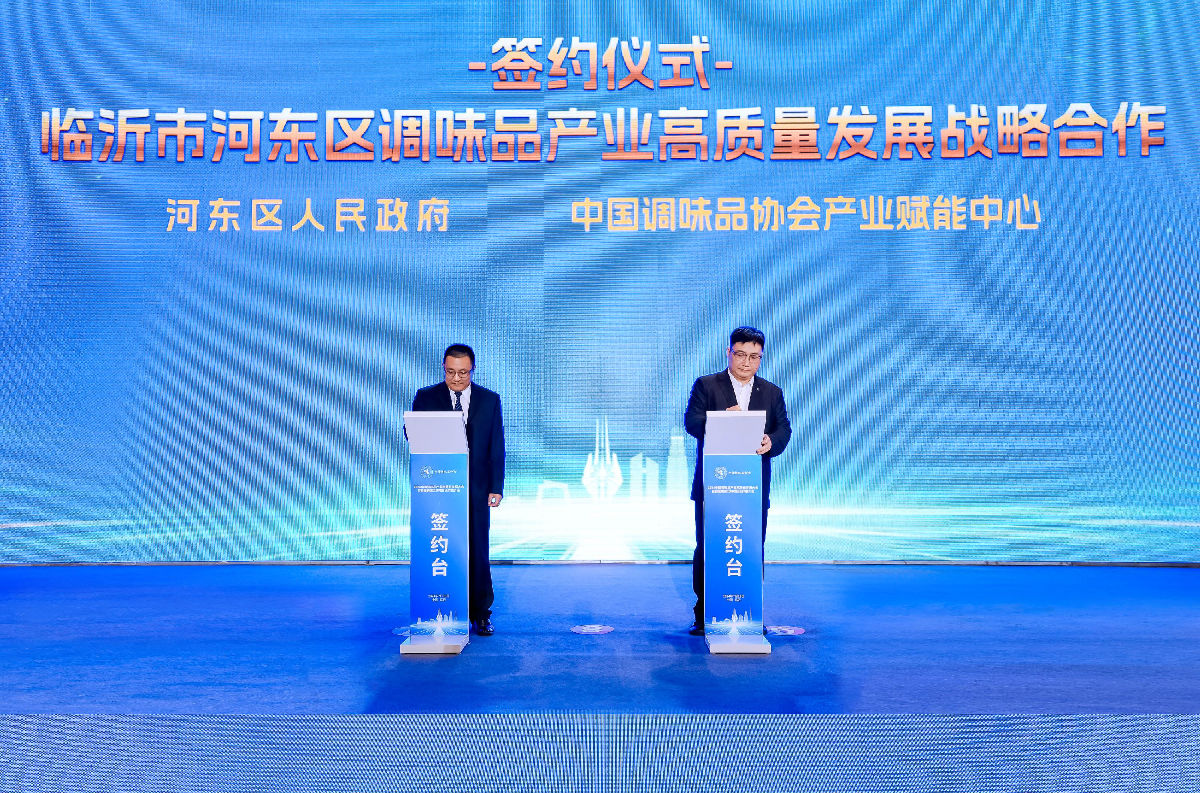 签约2.jpg 91视频在线